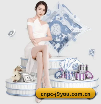 cnpc-j9you.com.cn APP